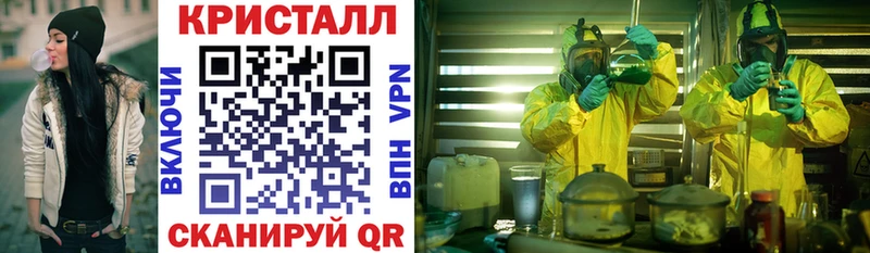 АМФ Розовый Новый Уренгой