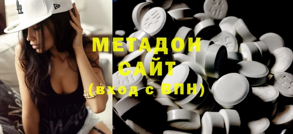 mdpv Арсеньев