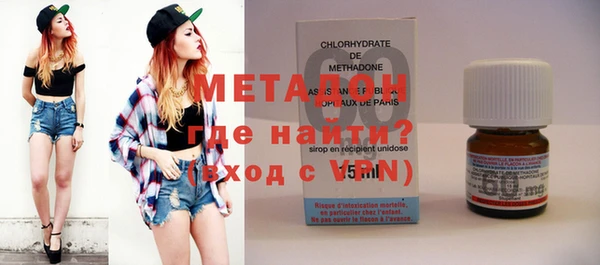 кристаллы Аркадак