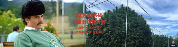 кокс Армянск