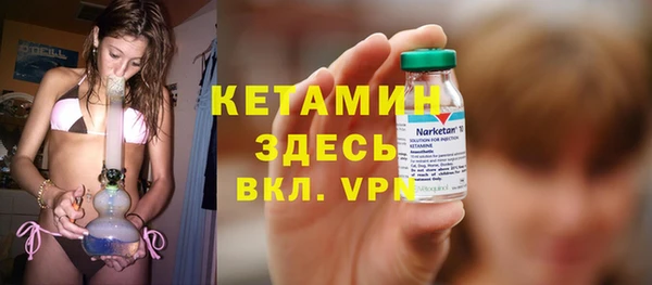 кокс Армянск