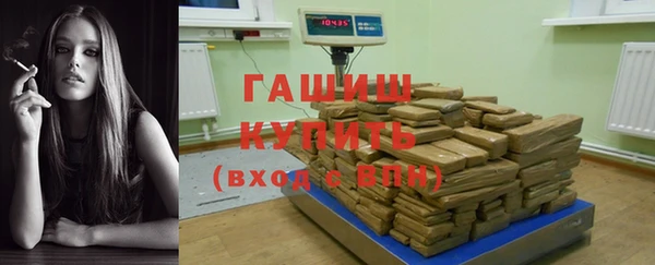 кокс Армянск