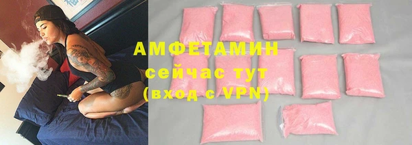 кокс Армянск