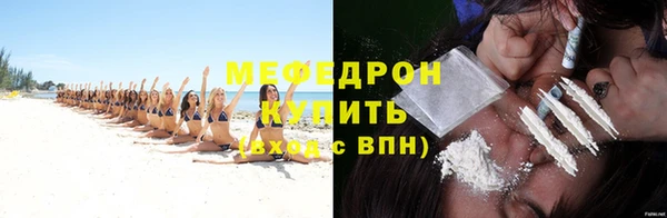 кокс Армянск
