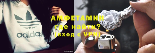 MDMA Лихославль