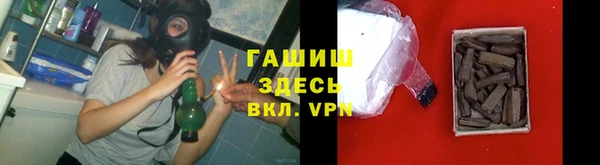 mdpv Арсеньев