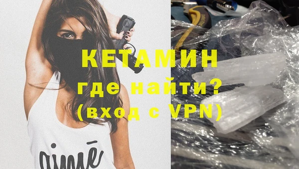 гашиш Липки