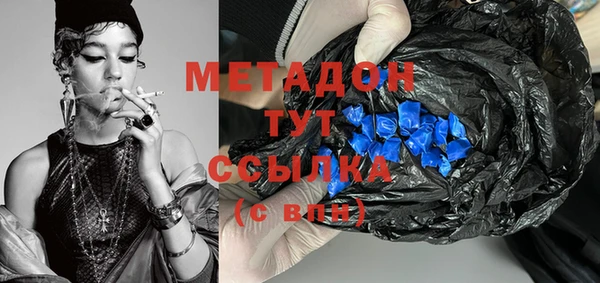амф Лиски
