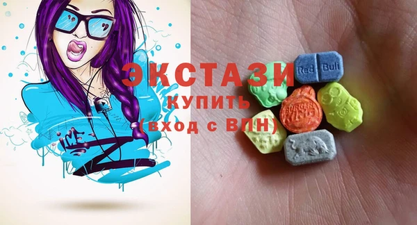 кристаллы Аркадак