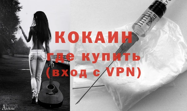 кристаллы Аркадак