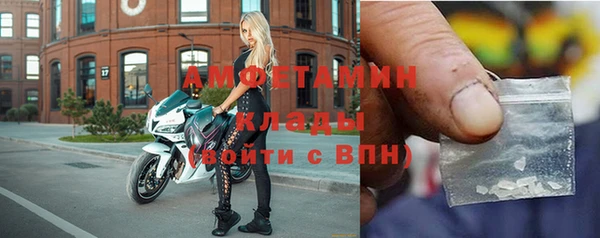 кристаллы Аркадак